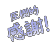 268