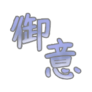 269