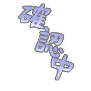 273