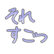 277