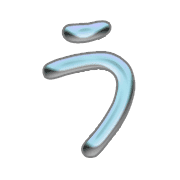 003