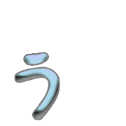 049