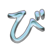 072