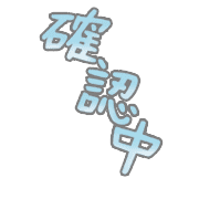 273