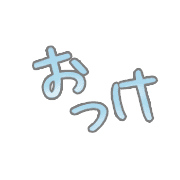 281