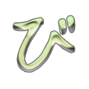 072