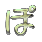 080