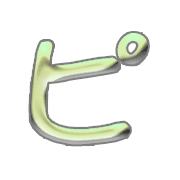 157