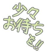 271