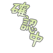 273