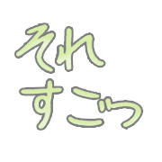 277