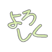 294