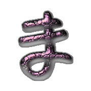031