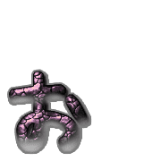 051