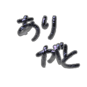 276