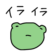 012