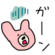 023
