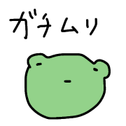 031