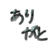 276