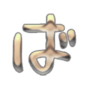 071