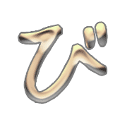 072