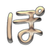 080