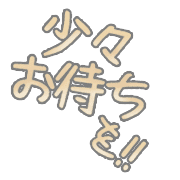 271