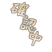 273