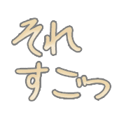 277