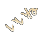 290