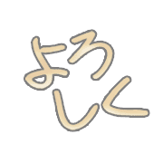 294