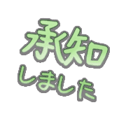 266