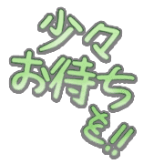 271