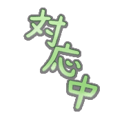 272