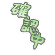 273