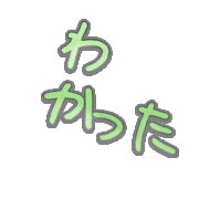 275