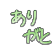 276