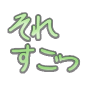277