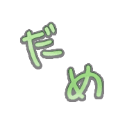 278