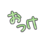 281