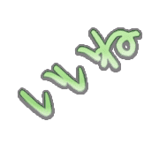 290