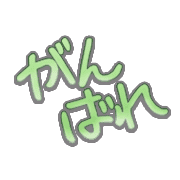 301