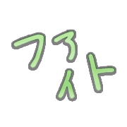 302