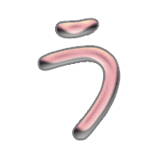 003