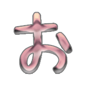 005