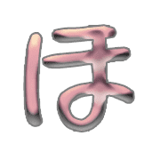030