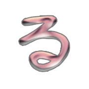 041