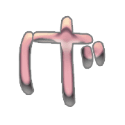 059