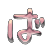 071