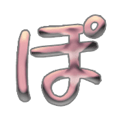080